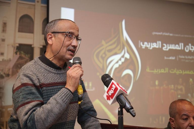 المؤتمر الصحفي لمهرجان المسرح العربي الـ11