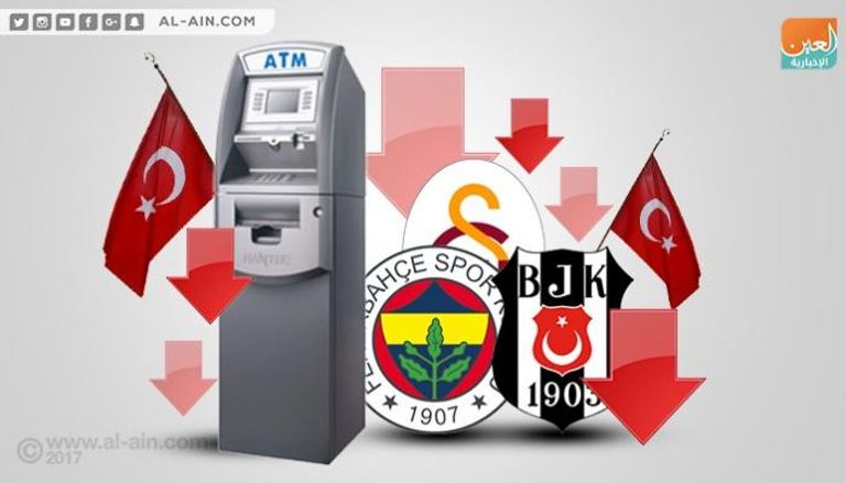 الأزمات تحاصر الأندية التركية بسبب الديون