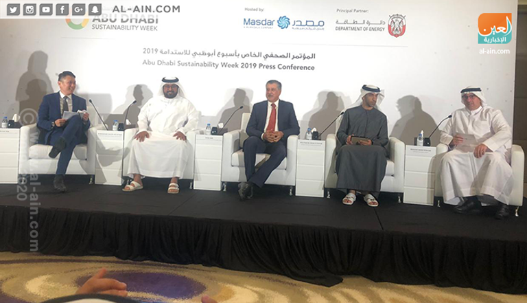 فعاليات المؤتمر الصحفي الخاص بأسبوع أبوظبي للاستدامة