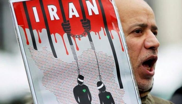 مظاهرة مناهضة للإعدامات في إيران- أرشيفية