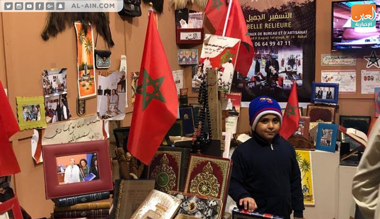 جناح المغرب في مهرجان الشيخ زايد التراثي