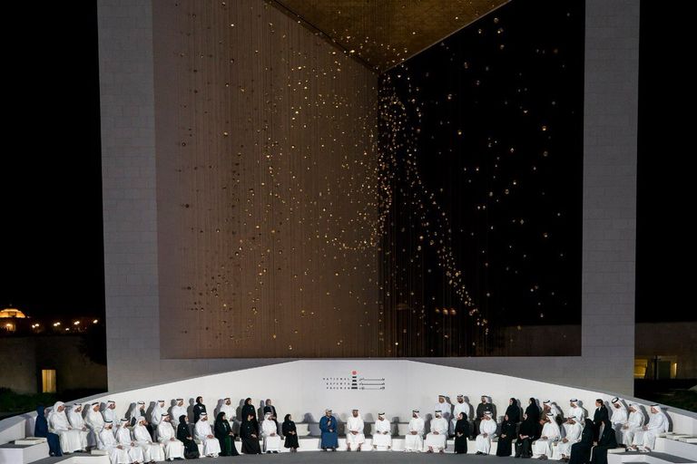 الشيخ محمد بن زايد آل نهيان