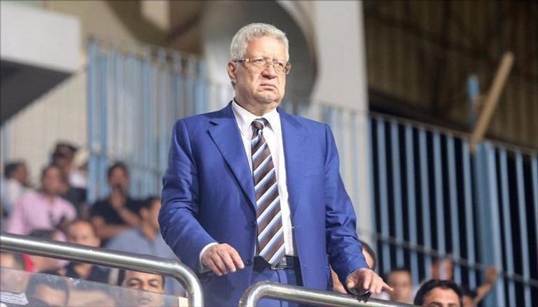 مرتضى منصور رئيس الزمالك المصري