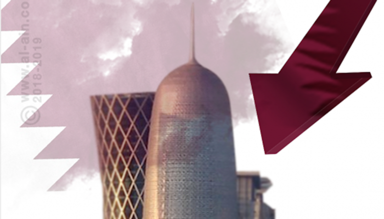 صغار بنوك قطر وكبارها يبحثون عن السيولة من بوابة الاقتراض