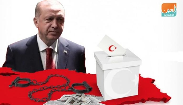 زعيمة "الشعوب" التركي: المحليات استفتاء بين الديمقراطية والفاشية