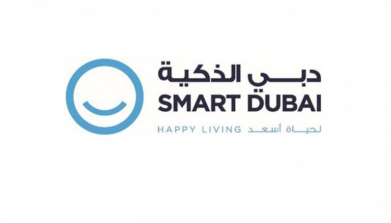 شعار "دبي الذكية"