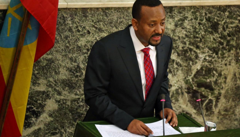 آبي أحمد، رئيس وزراء إثيوبيا