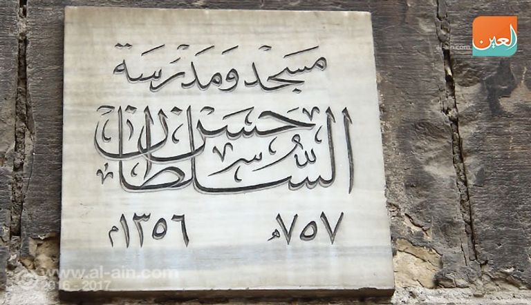 الروائية المصرية ريم بسيوني