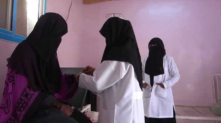 الهلال الأحمر الإماراتي يفتتح أول مركز صحي في منطقة بالحديدة اليمنية 