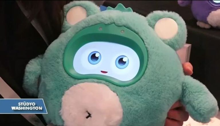 شعار معرض CES للتكنولوجيا