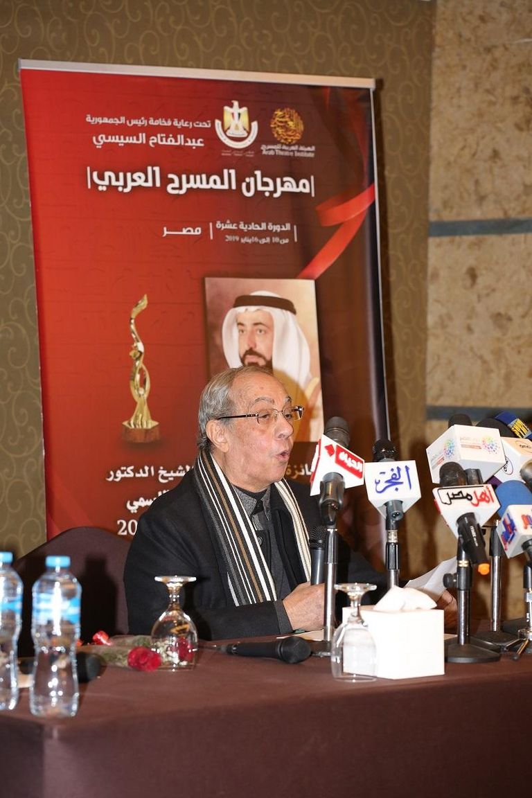 الفنانون المصريون خلال الاحتفالية