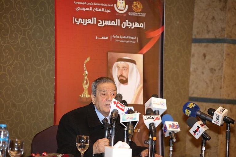 الفنانون المصريون خلال الاحتفالية