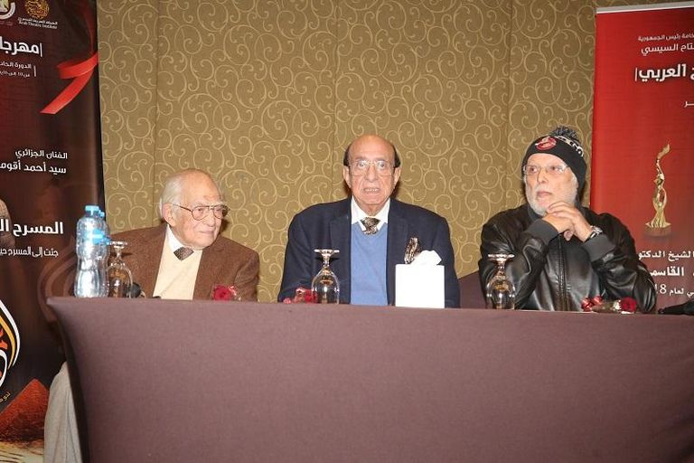 الفنانون المصريون خلال الاحتفالية