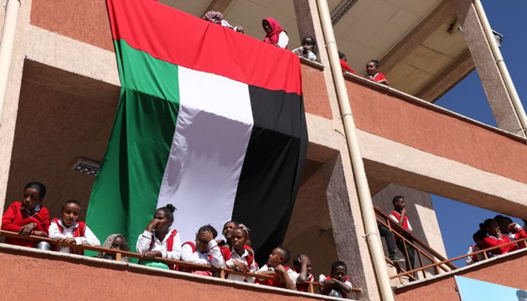 افتتاح مدرسة الشيخ حمدان بن راشد في أديس أبابا