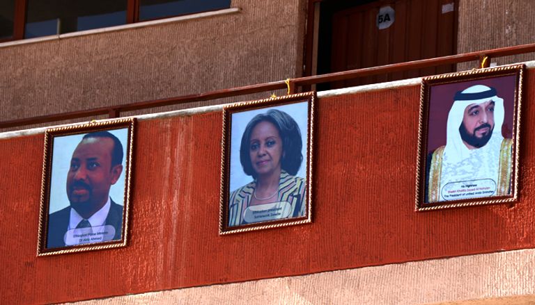 افتتاح مدرسة الشيخ حمدان بن راشد في أديس أبابا