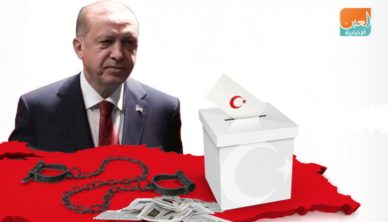 أردوغان حوّل بلاده إلى سجن كبير