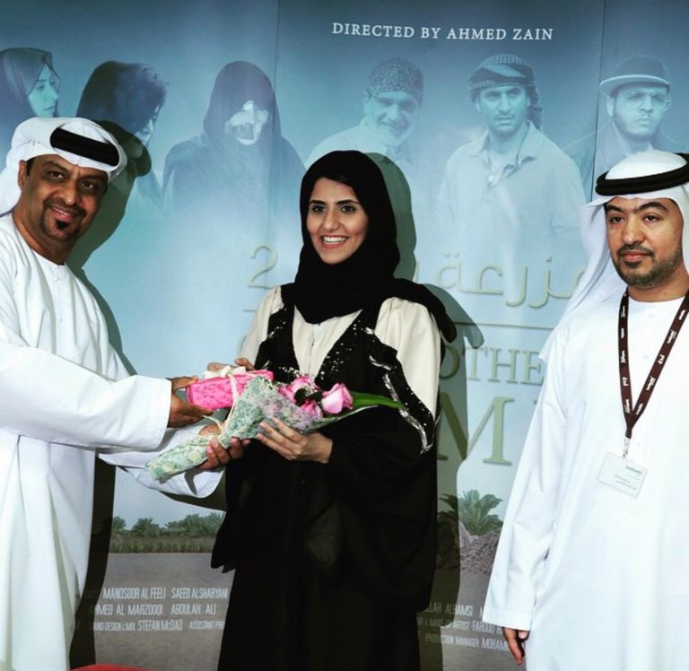 الشاعرة شهد العبدولي تخصصت في دراسة علم الجرافولوجي