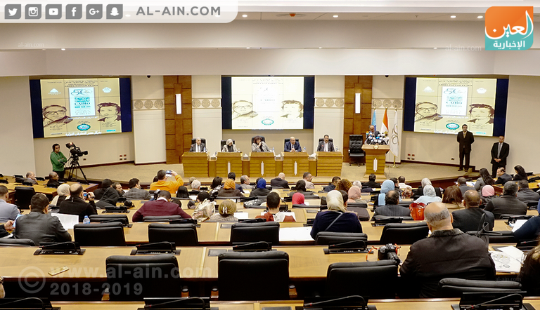 إيناس عبد الدايم في المؤتمر الصحفي لمعرض الكتاب