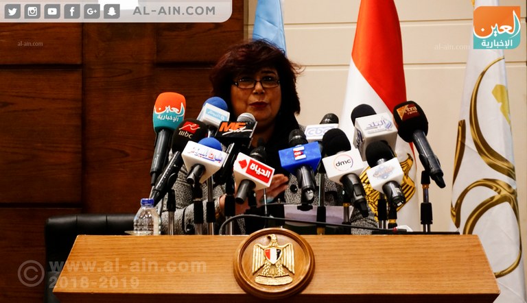 إيناس عبد الدايم في المؤتمر الصحفي لمعرض الكتاب