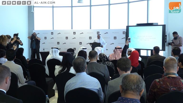 قارب "فيري دبي" التابع لهيئة الطرق والمواصلات