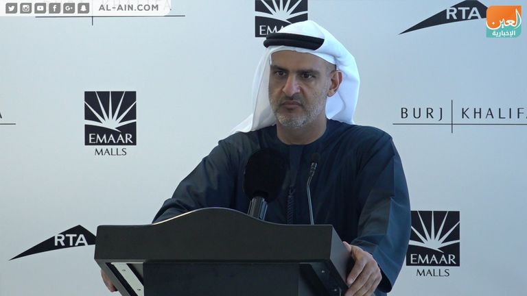 قارب "فيري دبي" التابع لهيئة الطرق والمواصلات