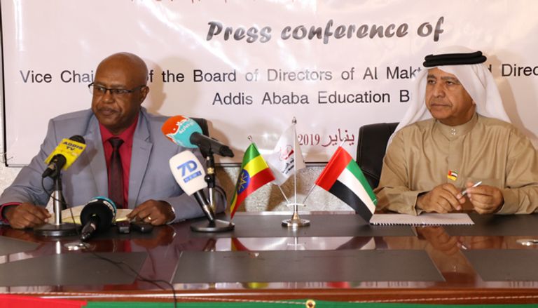 ميرزا الصايغ عضو هيئة آل مكتوم الخيرية