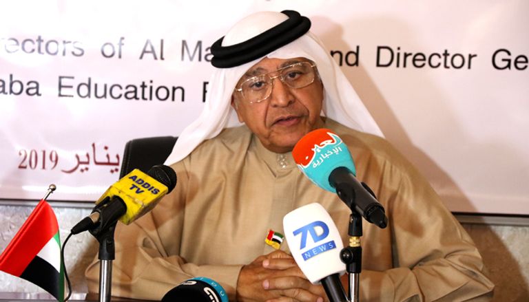 ميرزا الصايغ عضو هيئة آل مكتوم الخيرية