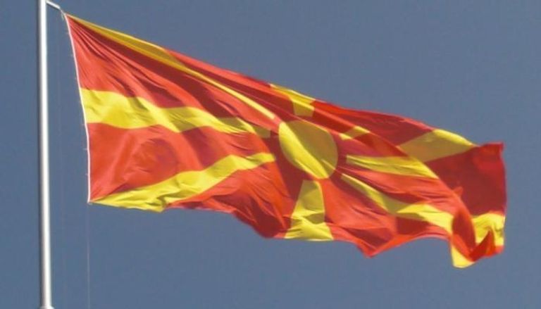 علم مقدونيا الحالي - صورة أرشيفية