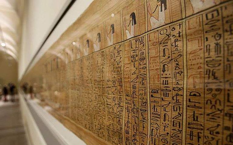 العاصمة المصرية القاهرة - صورة أرشيفية