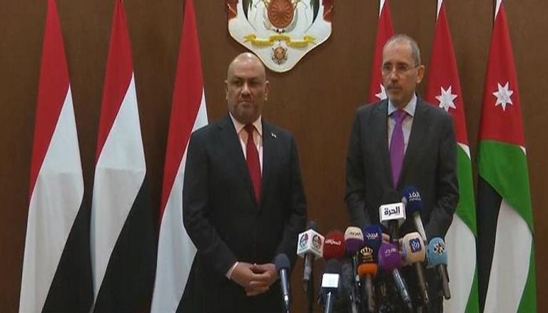 وزيرا خارجية اليمن والأردن خلال مؤتمر صحفي