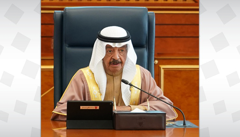 الأمير خليفة بن سلمان آل خليفة رئيس وزراء البحرين خليفة بن سلمان آل خليفة رئيس الوزراء البحريني