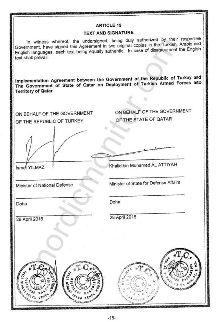 الاتفاق التركي القطري جنود أردوغان فوق القانون القطري