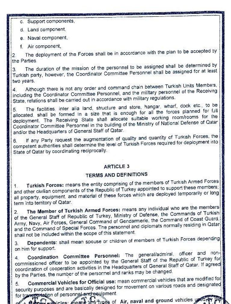 الاتفاق التركي القطري جنود أردوغان فوق القانون القطري
