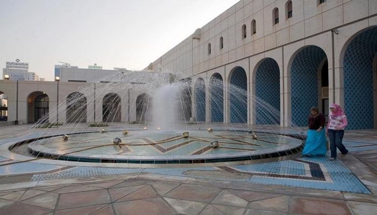 المجمع الثقافي في أبوظبي