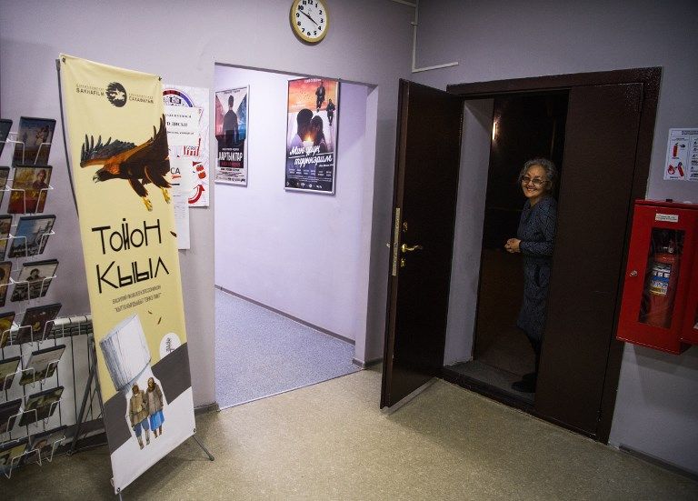 مقر شركة "ساخا فيلم" في ياكوتيا 