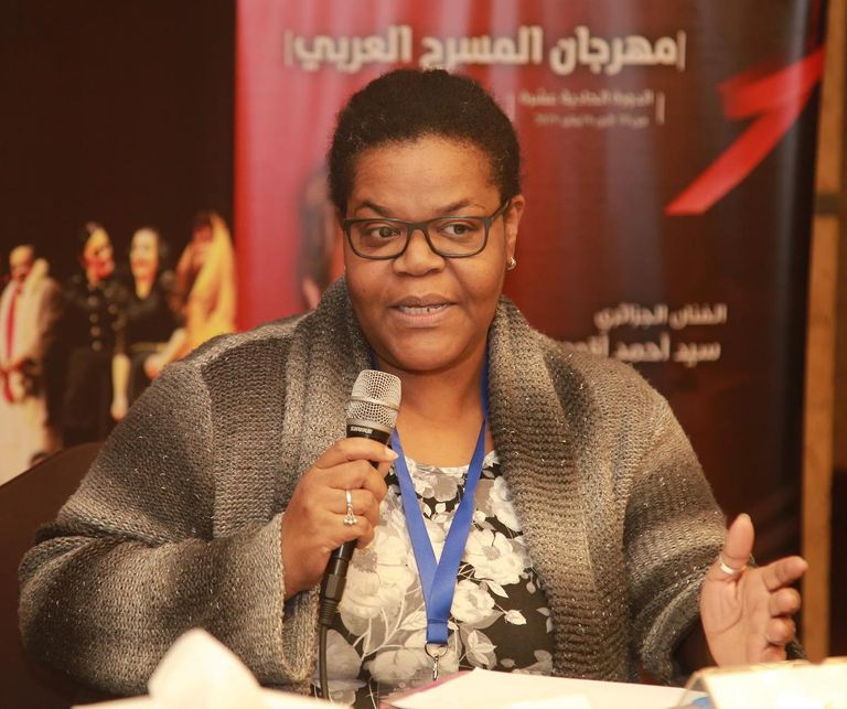 جانب من المؤتمر الصحفي لتدشين المعهد