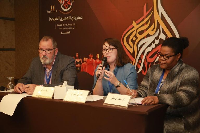 جانب من المؤتمر الصحفي لتدشين المعهد