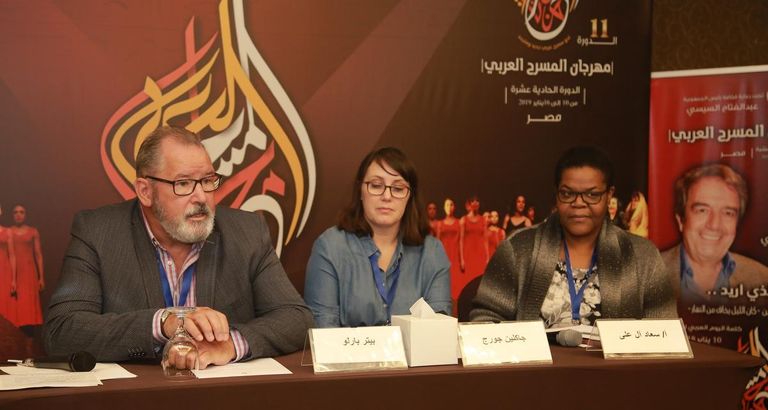 جانب من المؤتمر الصحفي لتدشين المعهد