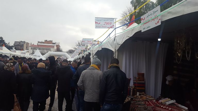 احتفالات الشاوية الأمازيغ برأس السنة الأمازيغية شرق الجزائر احتفالات الشاوية الأمازيغ برأس السنة الأمازيغية شرق الجزائر