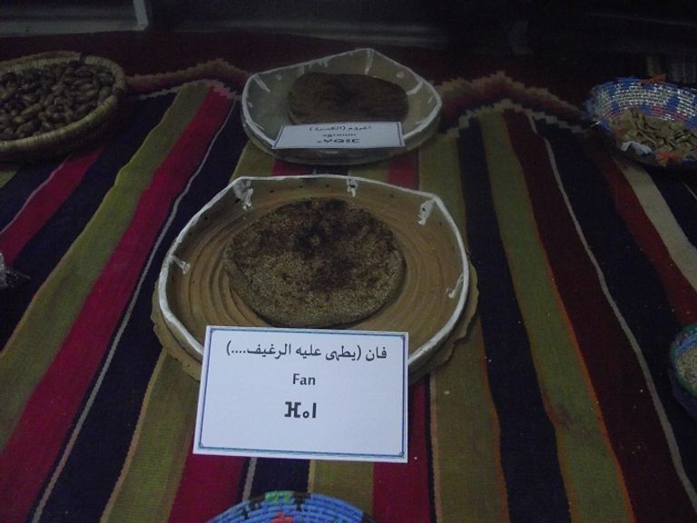 احتفالات الشاوية الأمازيغ برأس السنة الأمازيغية شرق الجزائر احتفالات الشاوية الأمازيغ برأس السنة الأمازيغية شرق الجزائر