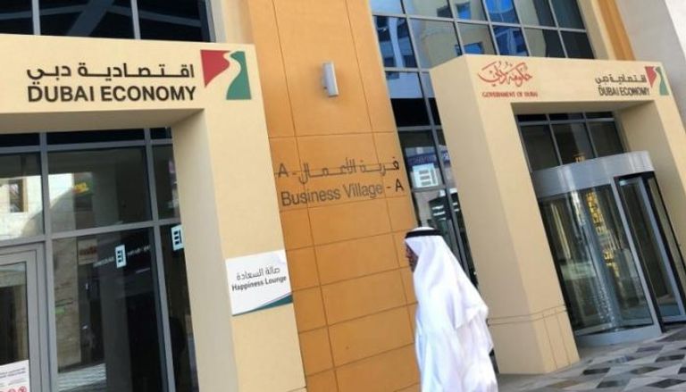 اقتصادية دبي تحقق نتائج قياسية في معاملاتها