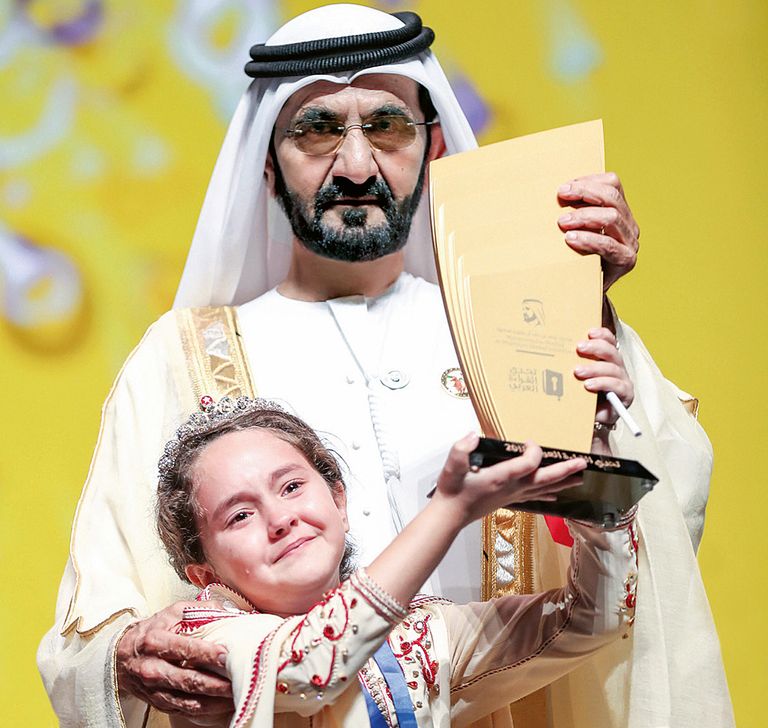 غلاف الكتاب الجديد