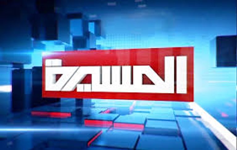 صحيفة المستقبل اللبنانية تناهض أيديولوجيا إيران