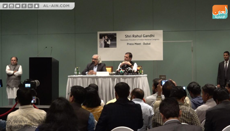 جانب من المؤتمر الصحفي لرئيس المؤتمر الوطني الهندي راهول غاندي