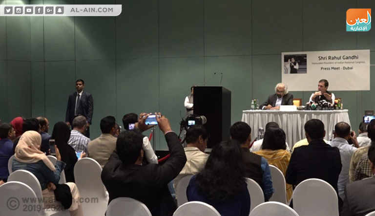 جانب من المؤتمر الصحفي لرئيس المؤتمر الوطني الهندي راهول غاندي