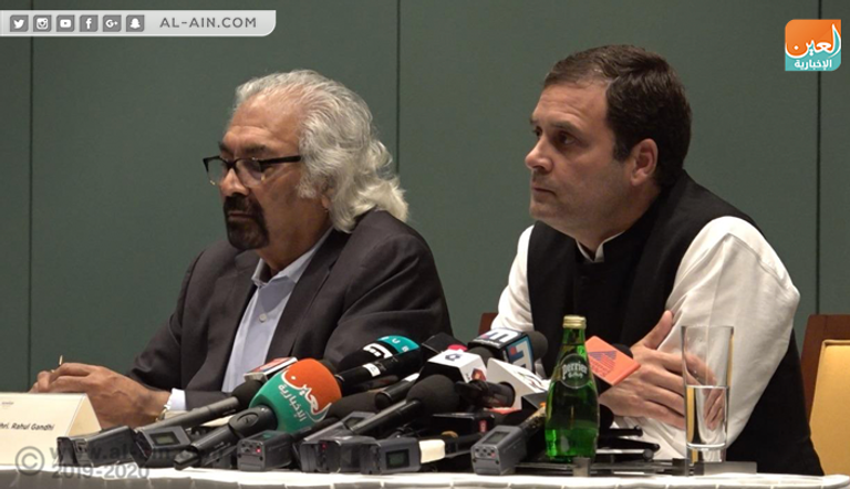 جانب من المؤتمر الصحفي لرئيس المؤتمر الوطني الهندي راهول غاندي