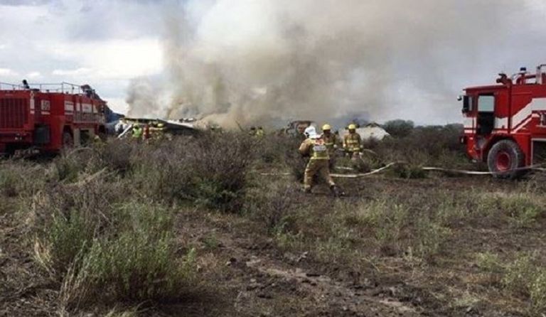 موقع تحطم الطائرة القرغيزية - تويتر موقع تحطم الطائرة القرغيزية - تويتر