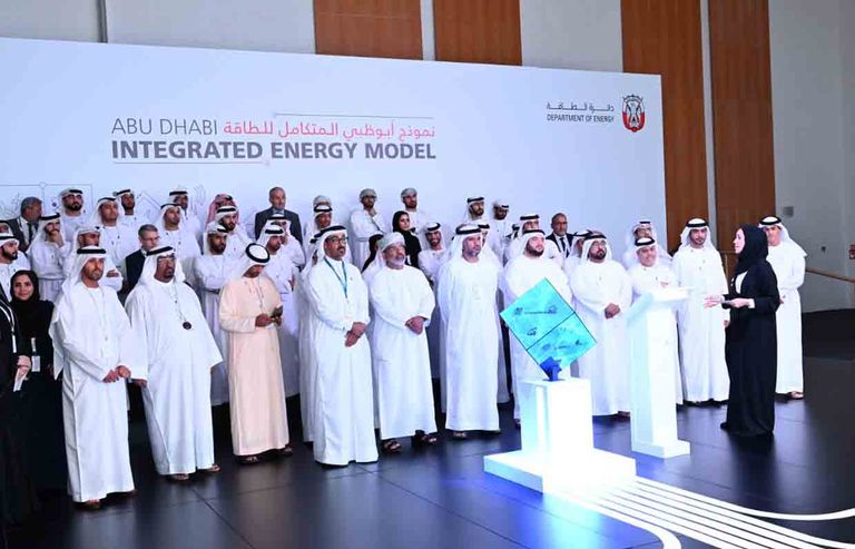 إطلاق نموذج أبوظبي المتكامل للطاقة