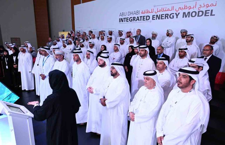 إطلاق نموذج أبوظبي المتكامل للطاقة