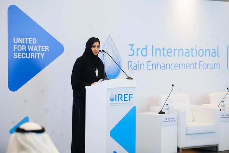 علياء المزروعي مديرة برنامج الإمارات لبحوث علوم الاستمطار